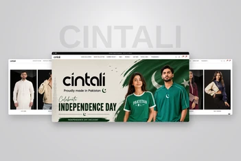 Cintali (alternate view)