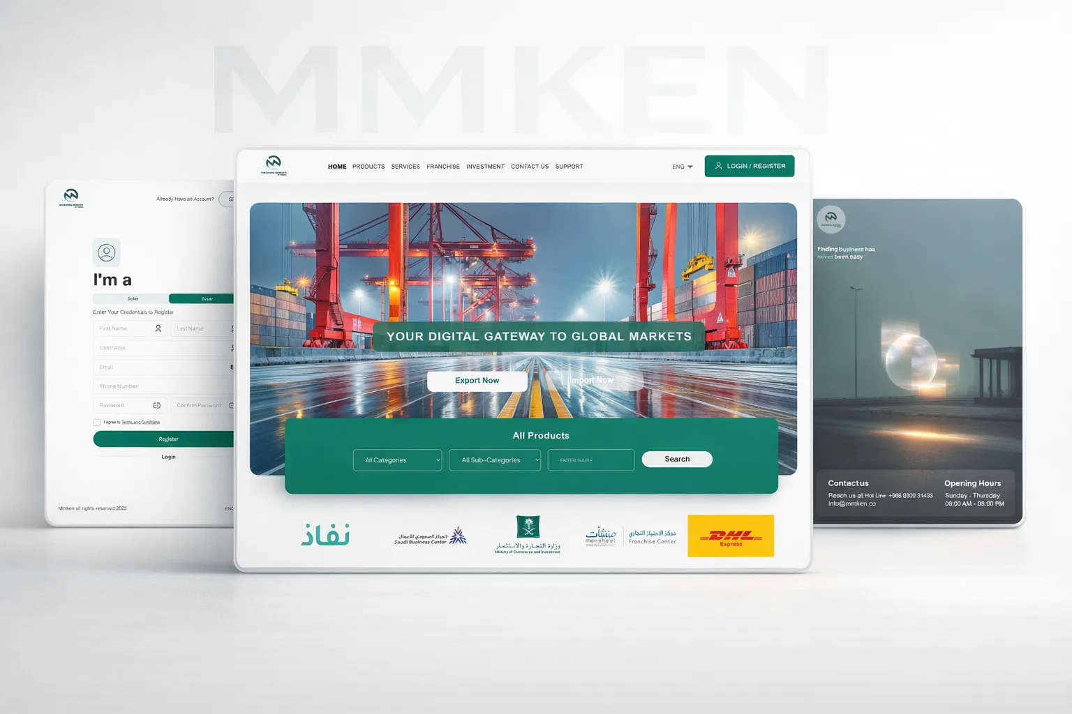 MMKEN - Main View 1